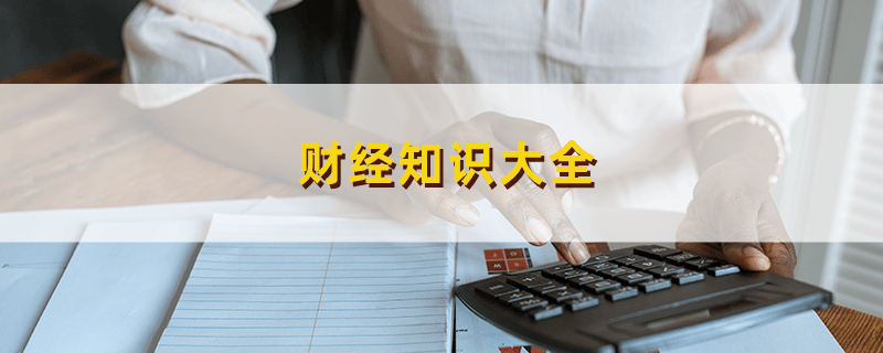 行业轮动策略在 ETF 投资中如何运用？怎样提高轮动策略的有效性？