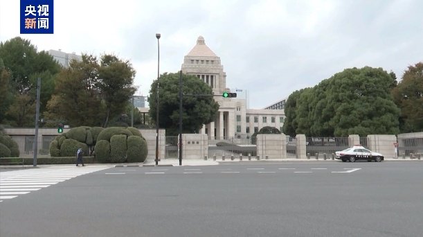 日本众议院首相指名选举首轮投票无人胜出 石破茂和野田佳彦进入决胜轮