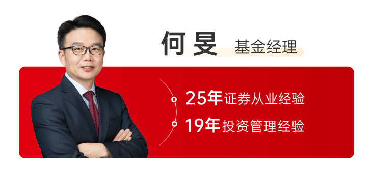 年化收益超4.8%的纯债基金？这个可以有！