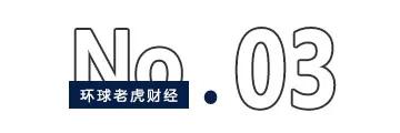 利欧股份月内暴涨近200%，谁在为资本老手王相荣“抬轿”？