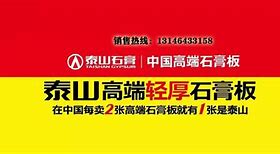 2024年天天彩资料免费大全,数据资料解释落实_卓越版172.569的简单介绍