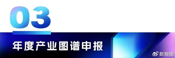 新澳门2024今晚开码公开,AI数据解释落实_卓越版12.1078的简单介绍