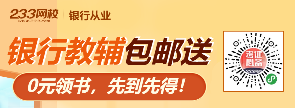 关于管家婆一票一码100正确张家港,AI数据解释落实_卓越版12.972的信息