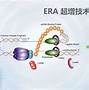 新澳天天彩正版资料,大数据资料解释落实_卓越版12.1131